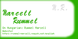 marcell rummel business card